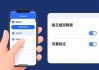 imToken钱包下载后流动性管理技巧与最佳实践