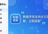 imToken下载入口如何提升用户粘性？3个实用方法