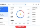 如何提升imToken 2.0钱包信任度？三步稳住用户信心