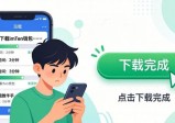 初学者必看！保姆级imToken钱包下载步骤，手把手教你轻松搞定