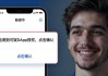 imToken官网下载：这些创新功能你用了吗？