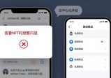 imtoken安卓版实测：用户真实反馈与市场口碑