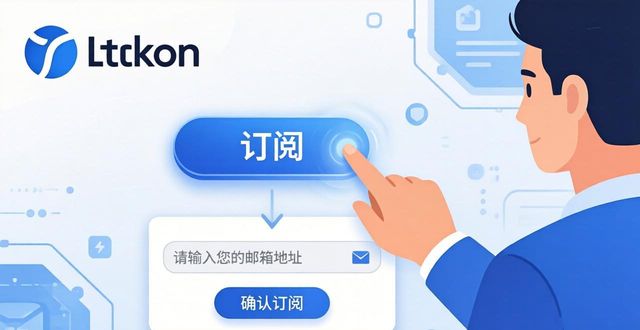 imToken官网重要通知查找指南  第1张